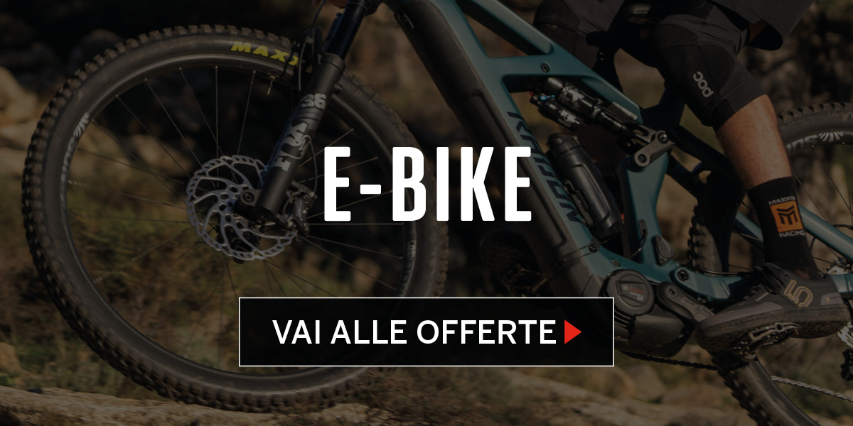 E-Bike
