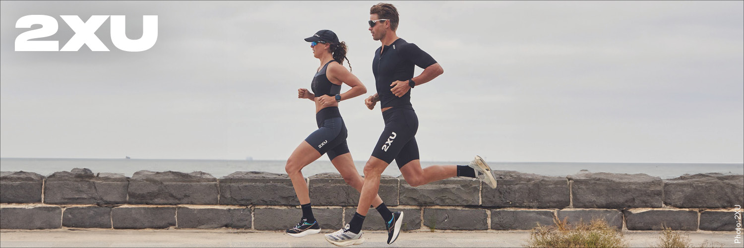2xu.jpg