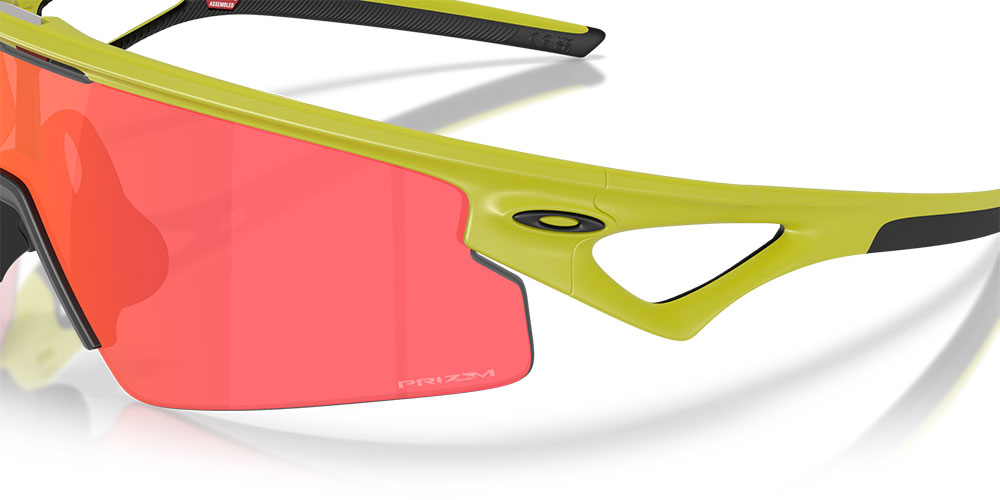 Sphaera Strike PRIZM Trail Torch - Sportbrille