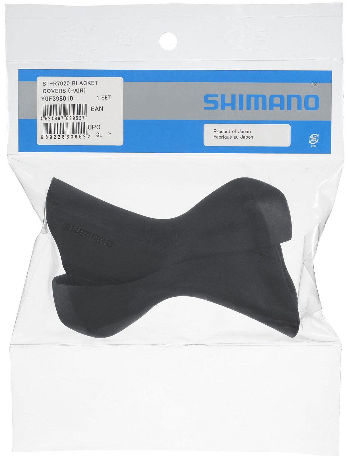 Shimano 105/ TIAGRA/ GRX Bracket Covers Gear shift lever Spare