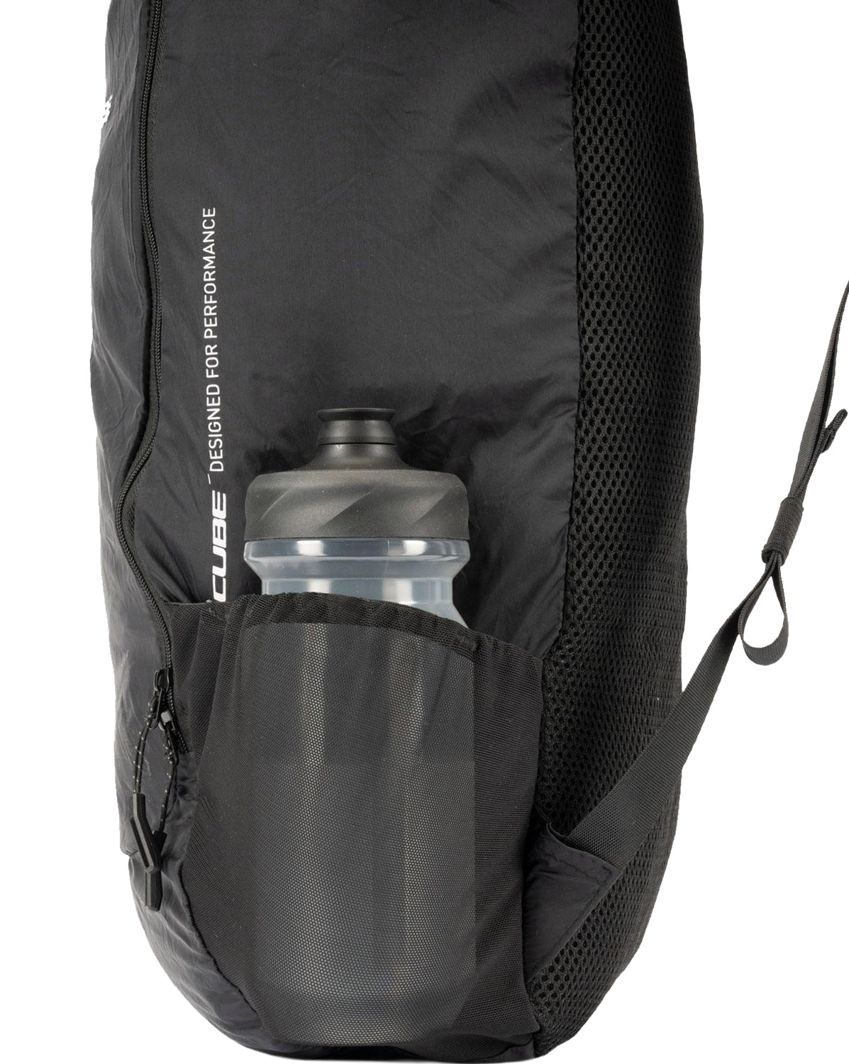 12155-Cube_Ultralight_16l_4.jpg