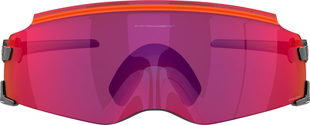 Kato Prizm Road - Sportbrille