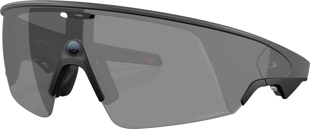 META Vanguard PRIZM Black - Sports Glasses
