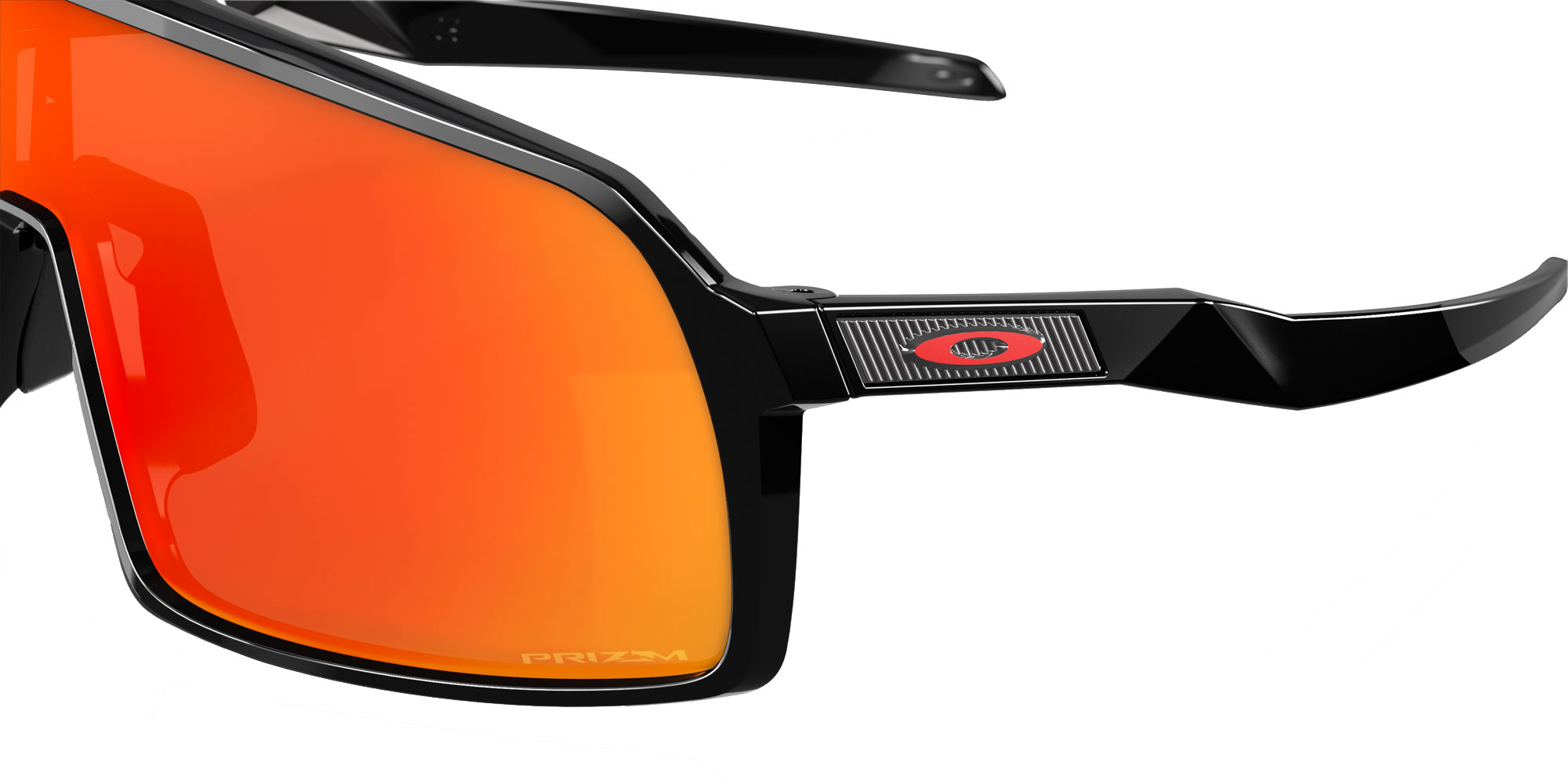 Sutro S Prizm Ruby - Lunettes de sport