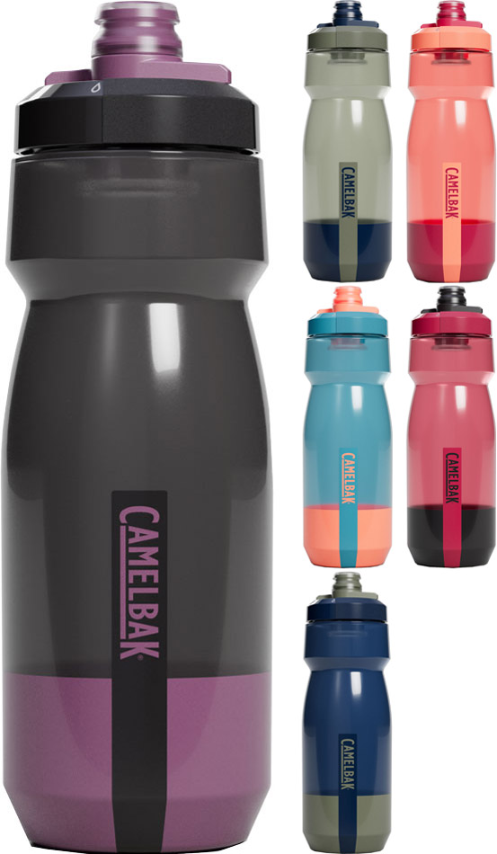 Gourde Podium 710 ml