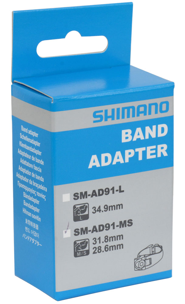 Shimano Adattatore Center Lock - SM-RTAD05 | per Disco Freno 6 Trous