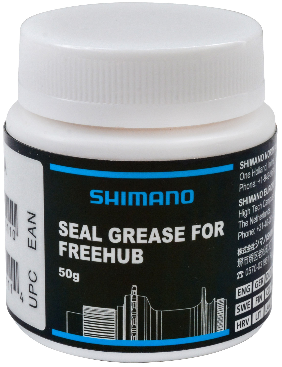 Shimano-Dichtungsfett-für-Micro-Spline-Freilaufnaben-50g-Y38Z9800A.jpg