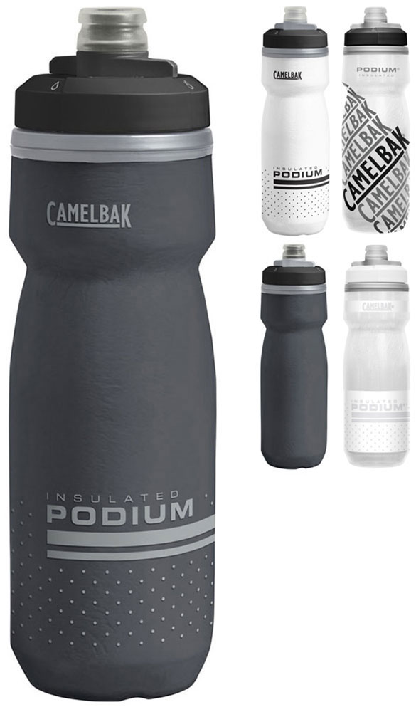 PodiumÃ_Â®-ChillÃ¢_Â¢-620ml-Farbvarianten-Hauptmedium.jpg