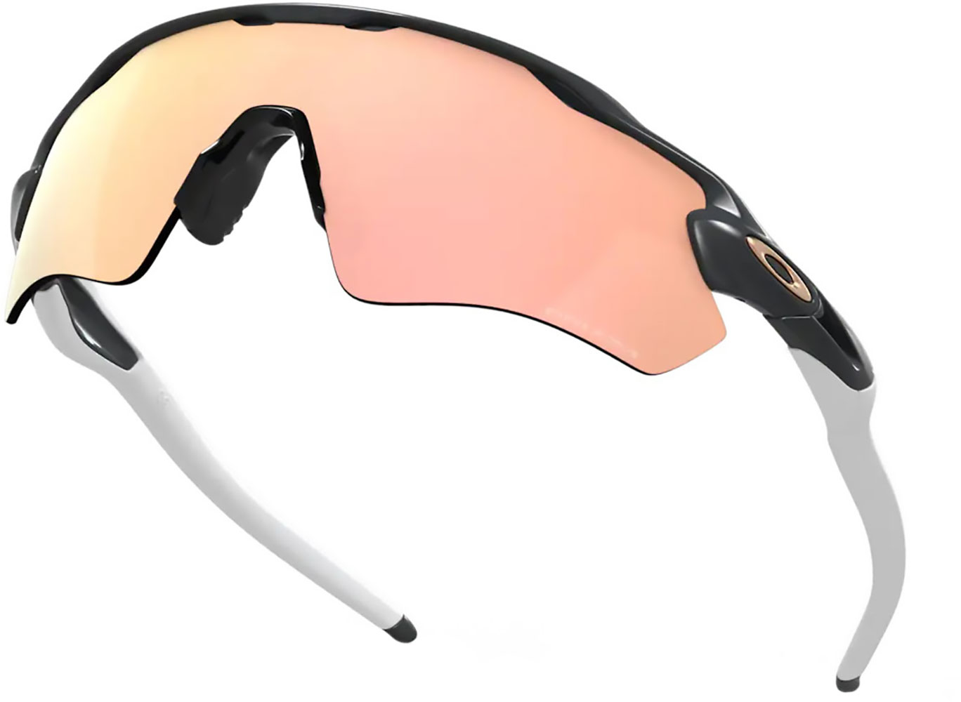Oakley Radar EV Path Prizm Rose Gold - Sports Glasses Cycling