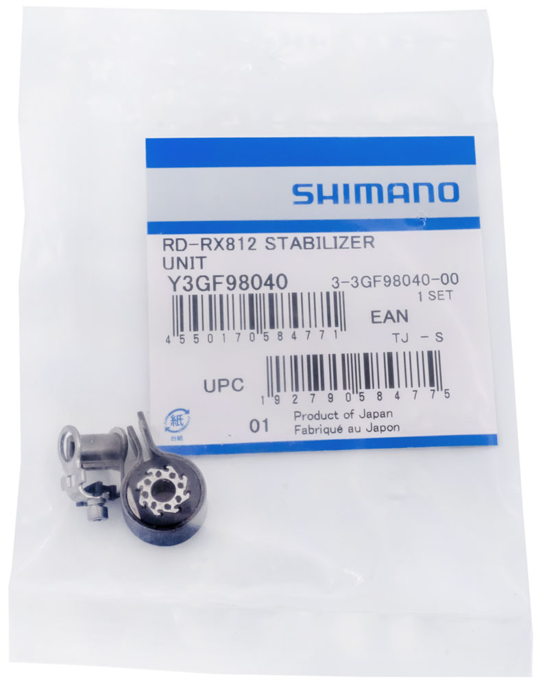 Shimano-Stabilisator-Einheit-Y3GF98040_b.jpg