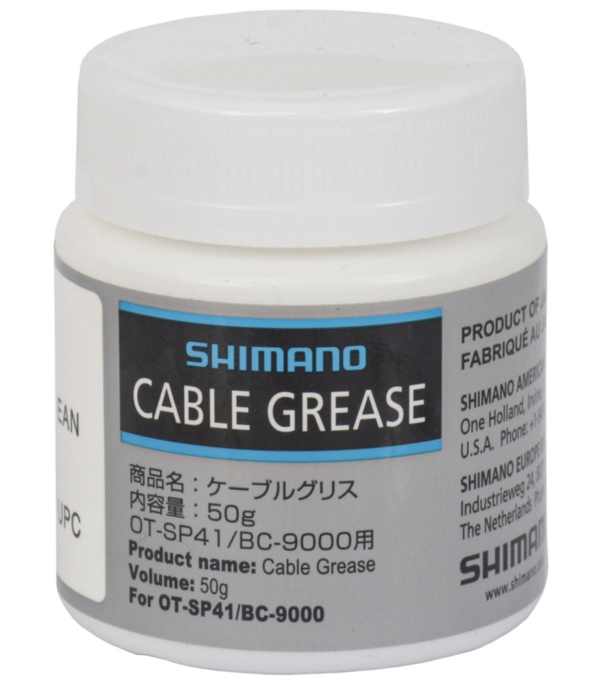 Graisse SRAM Butter Pour Vélo – 29ml, Lubrifiant Haut De Gamme Neuf