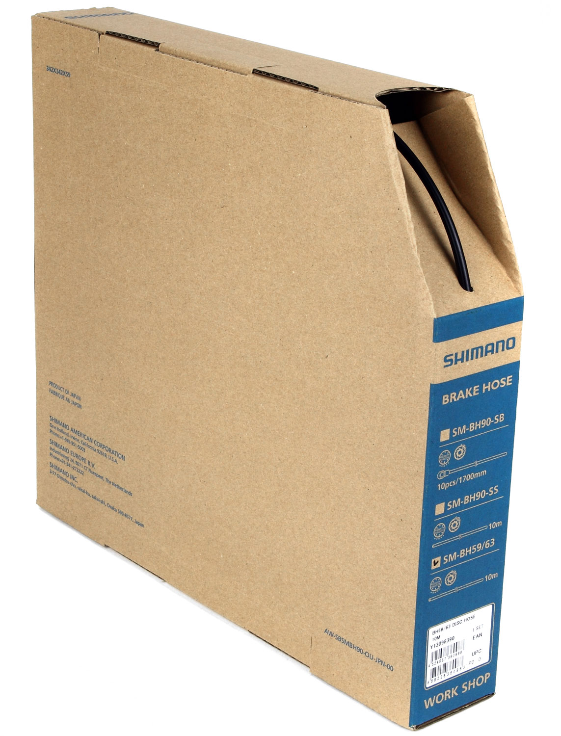 SM-BH59 Brake Hose 30-metre box 