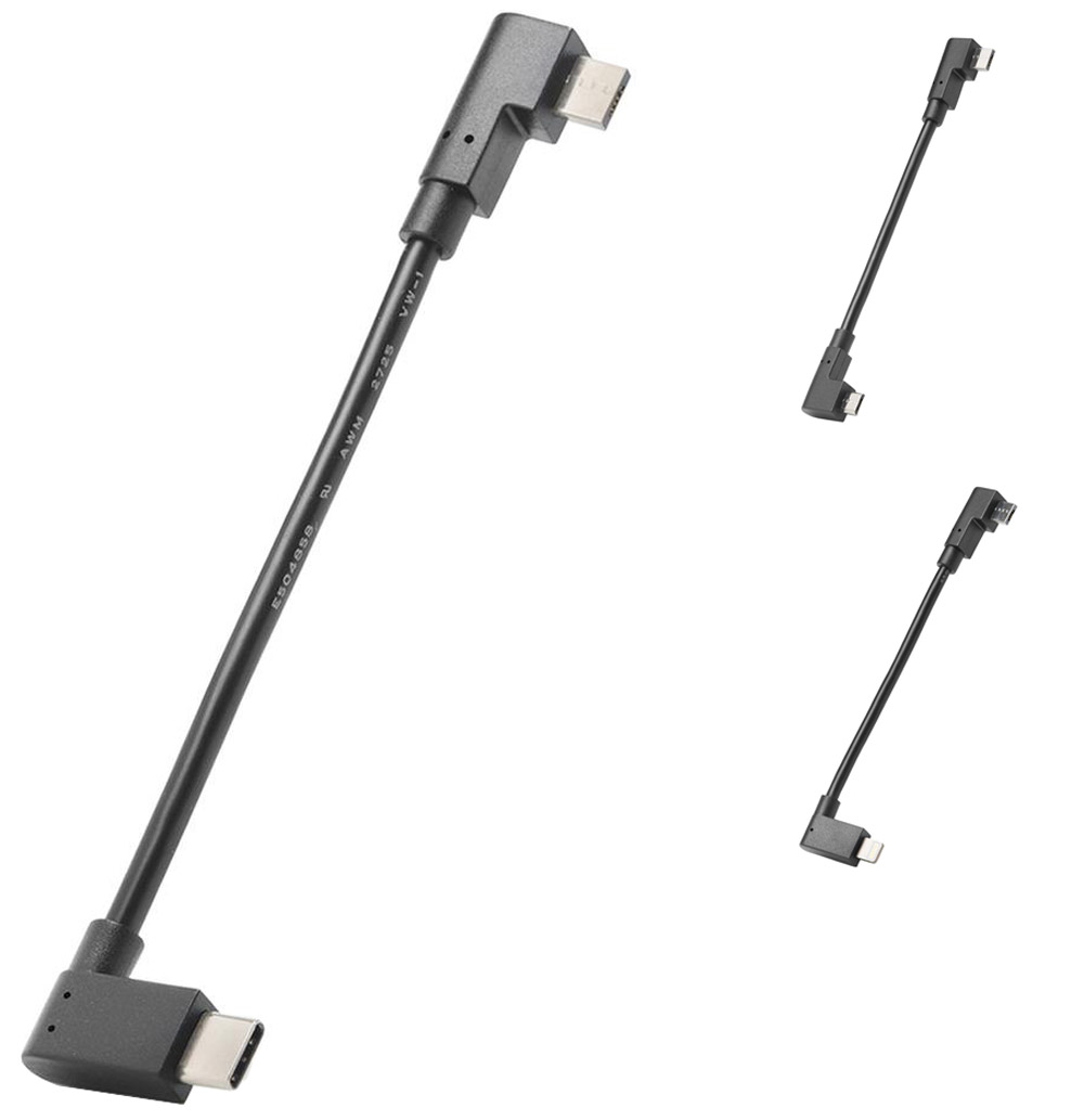 Bosch-SmartphoneHub-Ladekabel-mASTER.jpg
