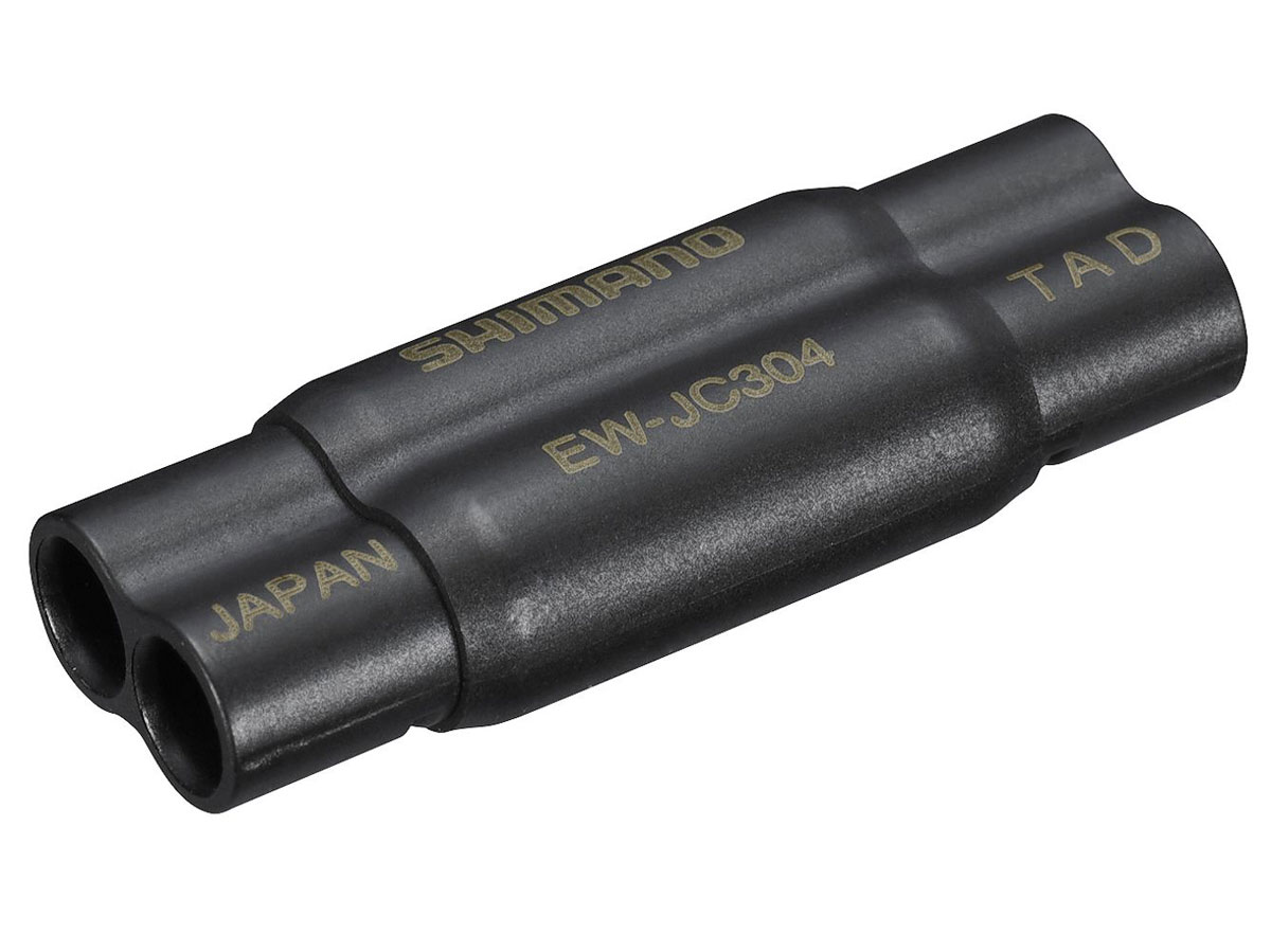 Shimano-IETUBEKIT4GB_f.jpg