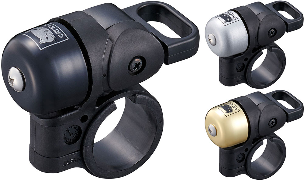 Cateye NIDO Fahrradklingel Farbvarianten-Hauptmedium.jpg