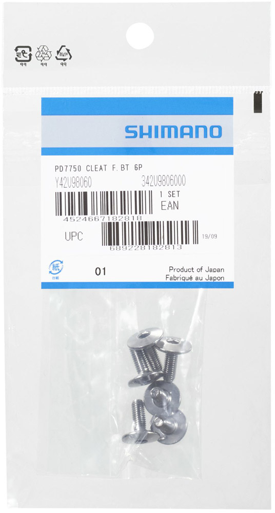 Shimano-Schuhplatten-Schrauben-M5-x-13,5mm-Y42U98060_b.jpg