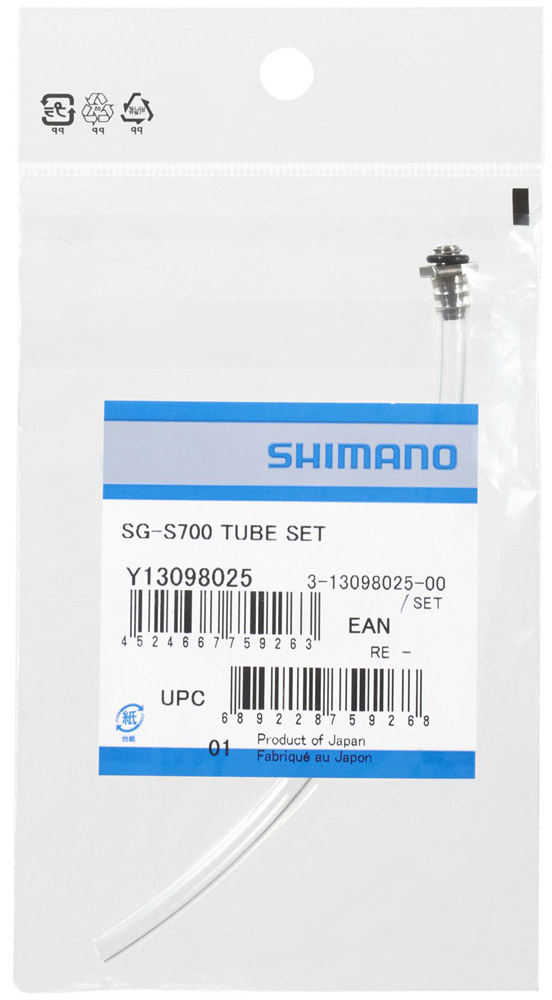 Shimano-Schlauch-mit-Anschlussstück-für-SG-S700-Y13098025_a.jpg