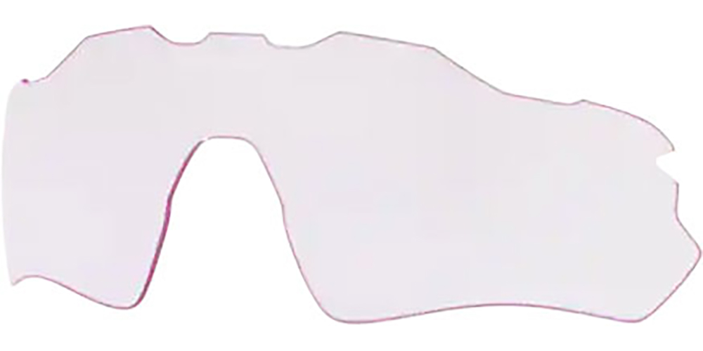 Oakley_Radar-EV-Path-PRIZM-Low-Light-Ersatzglas_AOO9208LS 00003138.jpg