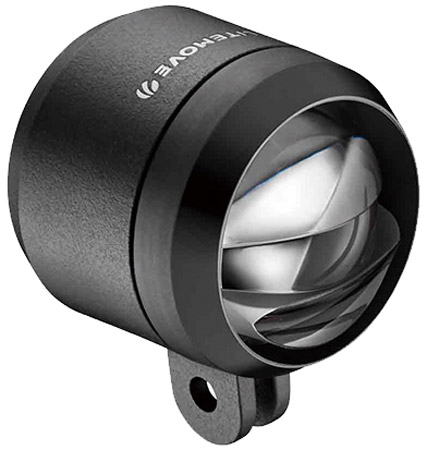 SEC1101-SEC-110-E-Bike-Frontlicht-inkl.-Gabelhalter(2).jpg