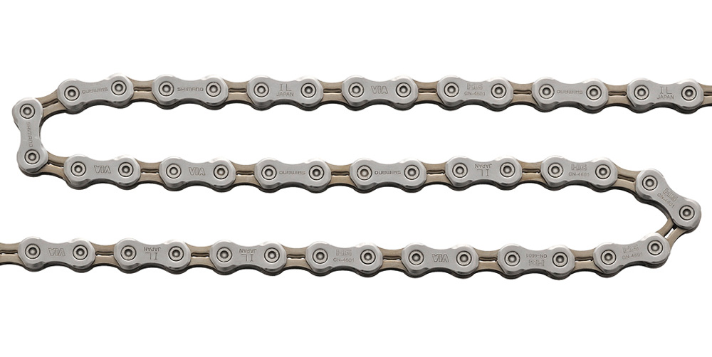 Shimano_Tiagra_10-fach_Kette_CN-4601_116_Glieder_ECN4601116_2.jpg