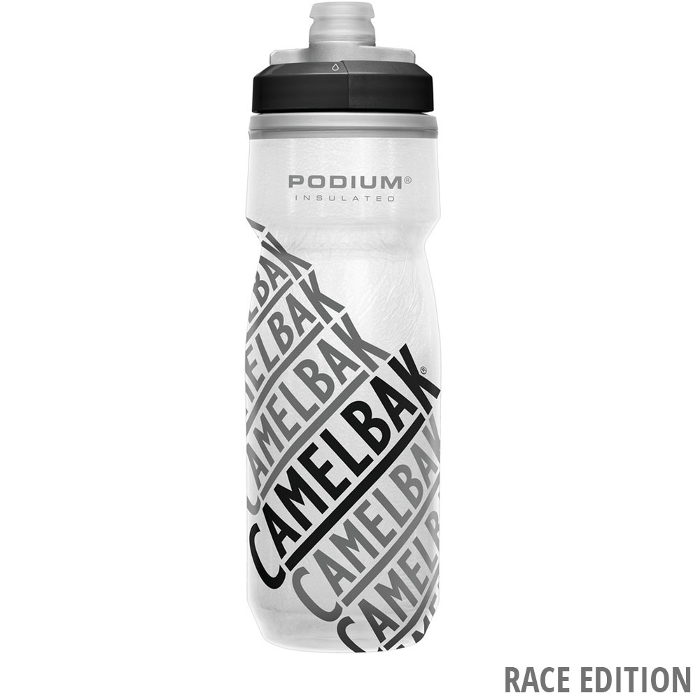 Camelbak_Podium-Chill-Trinkflasche-620ml_08196933_9.jpg