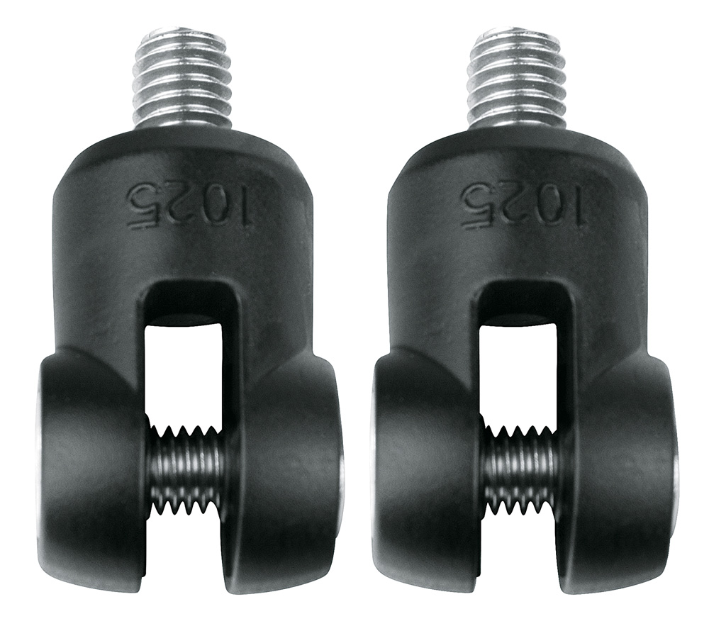 SKS_Adapter-für-Schutzbleche-(Suntour-und-Rock-Shox)_11259.jpg