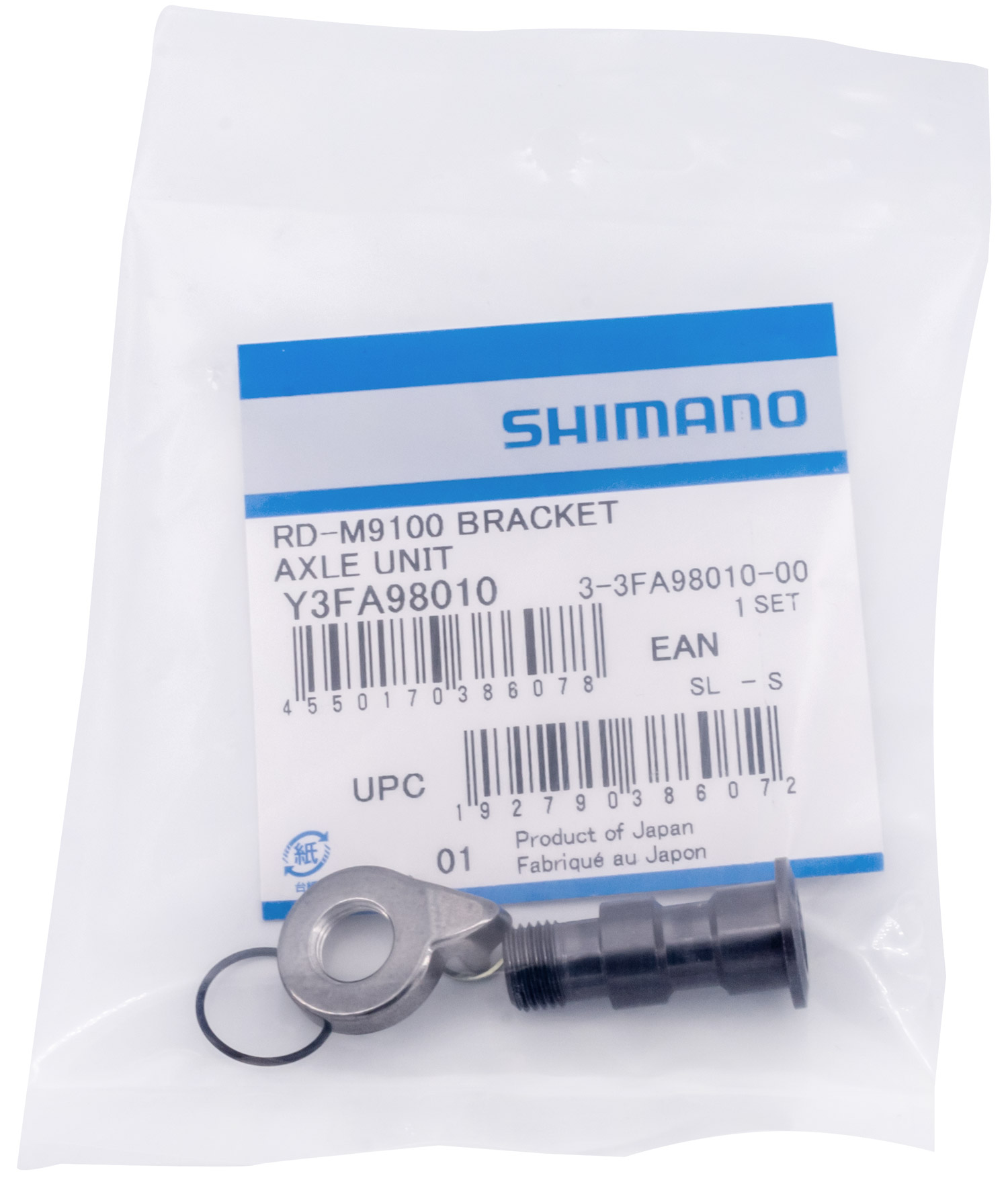 Shimano-Achseinheit-für-RD-M9100-Schaltwerk-Halter-Y3FA98010_b.jpg