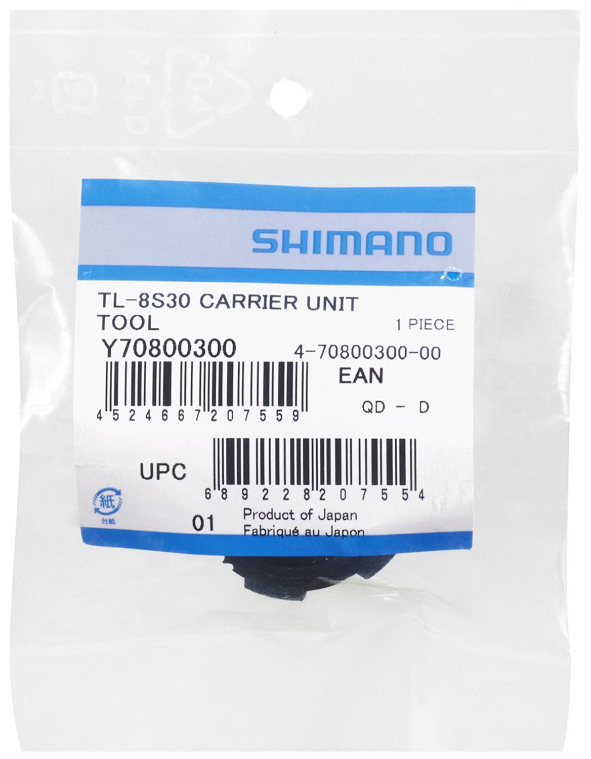 Shimano-TL-8S30-Y70800300_b.jpg
