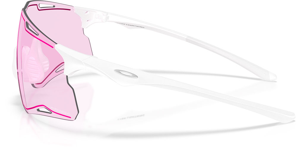 CYBR Lightning PRIZM Low Light – okulary sportowe