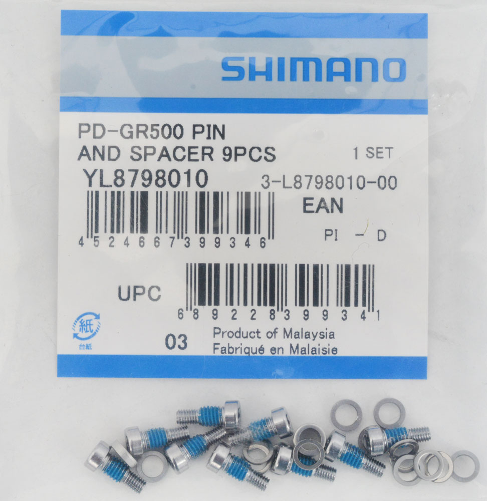 Shimano_Ersatzpins-für-PD-GR500_YL8798010_b.jpg