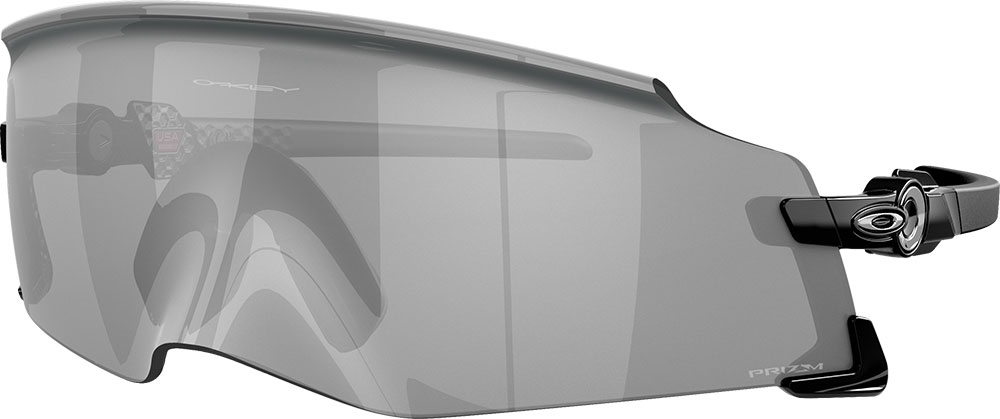 Kato Prizm Black - Sportbrille