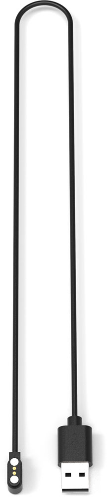 Livall Magnetisches Ladekabel 32900000 (2).jpg
