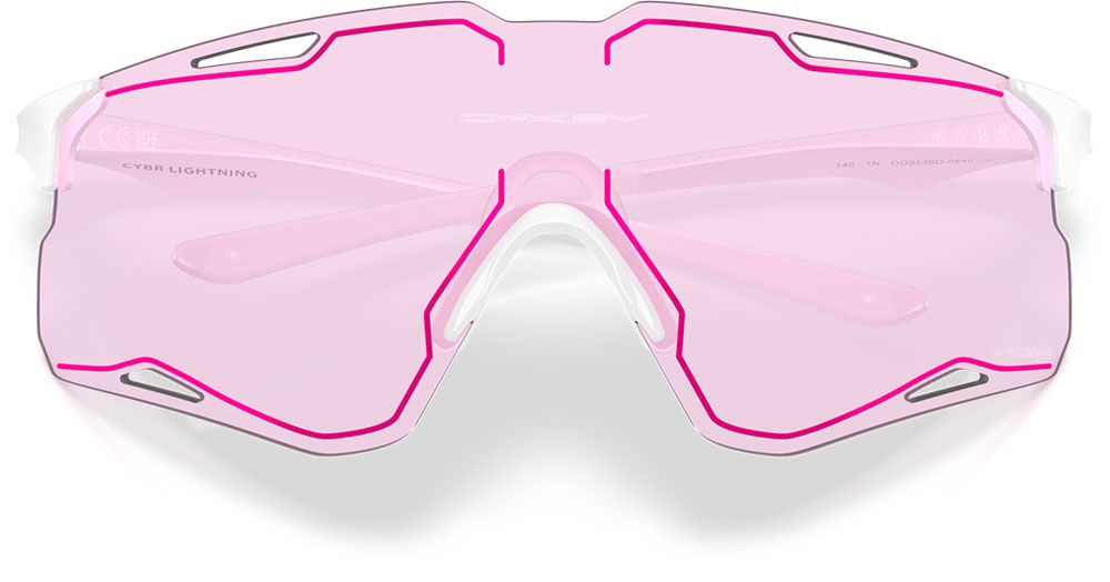CYBR Lightning PRIZM Low Light – okulary sportowe