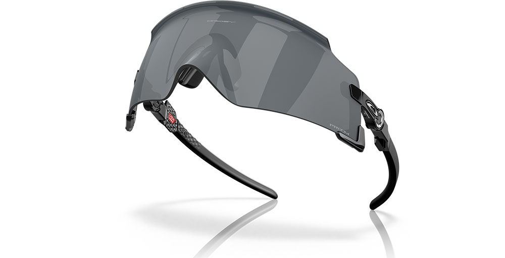 Kato Prizm Black - Sportbrille