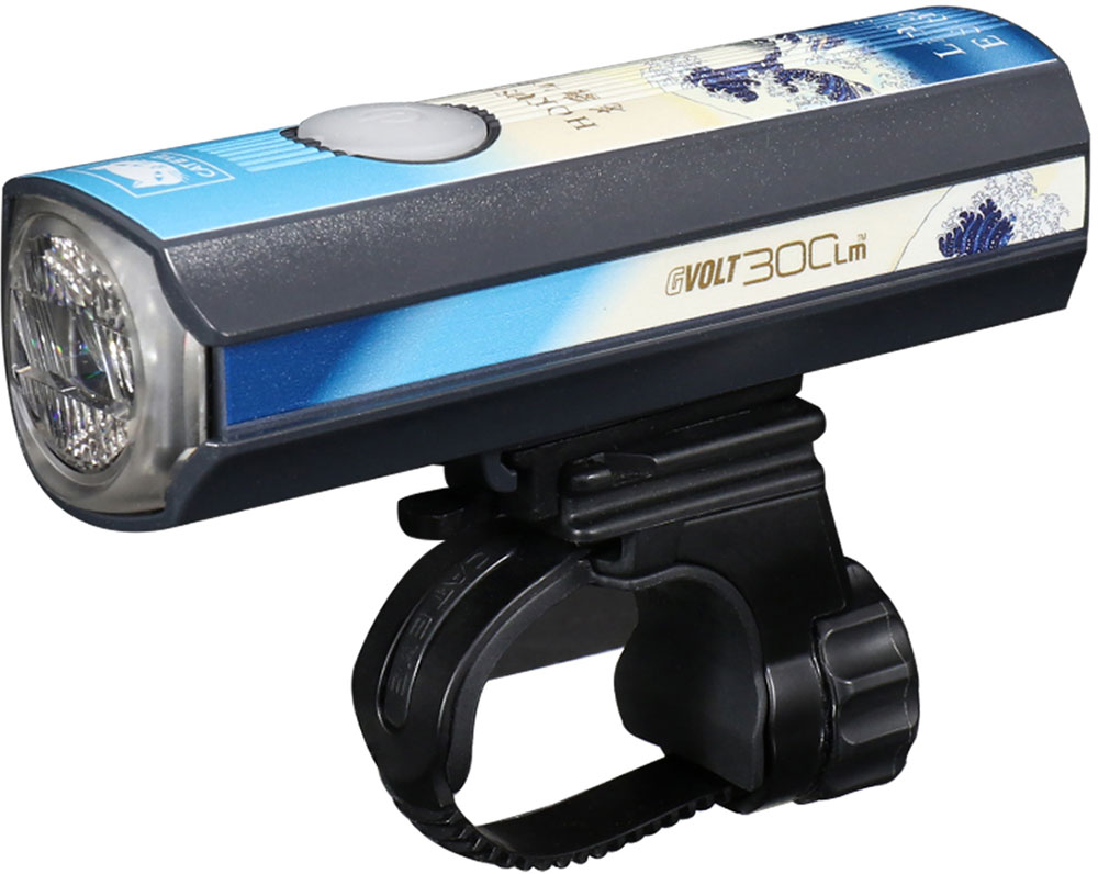 GVolt 300 Limited Edition Front Light