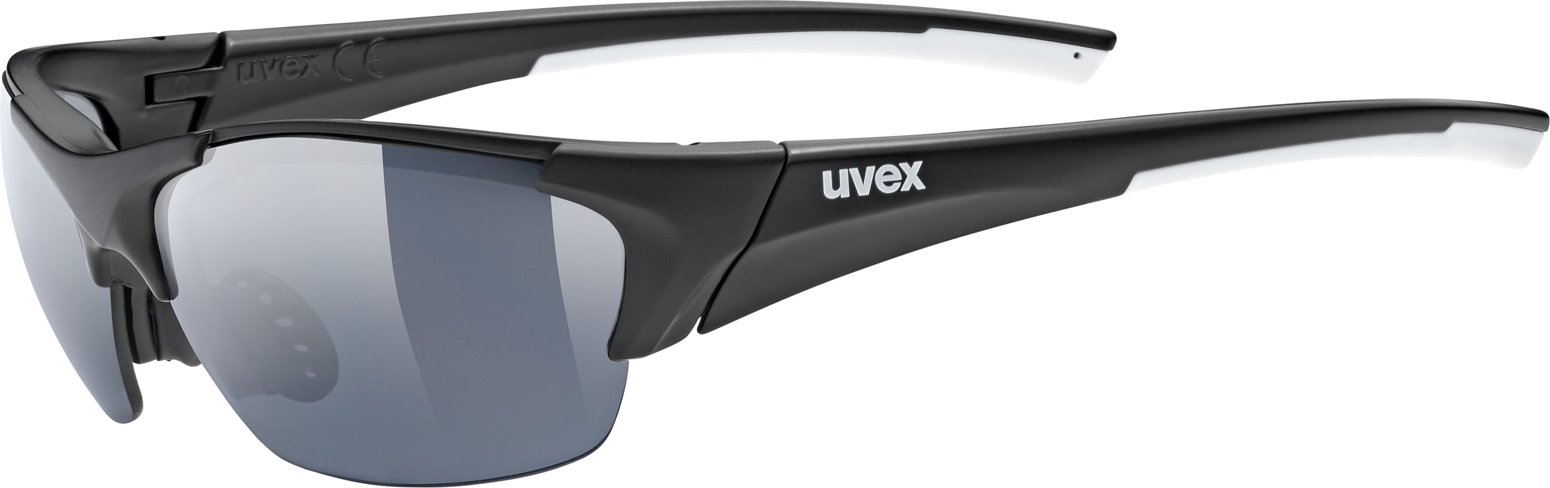uvex_blaze-lll-Sportbrille_S5320462210_1.jpg