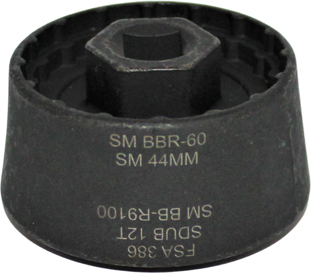 MoQuai MQ-BBT-Z27 20130106 Innenlagerwerkzeug 5in1  (1).jpg