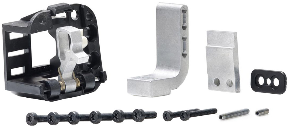Bosch--PowerTube-Montagekit-schlossseitig-0275007438.jpg