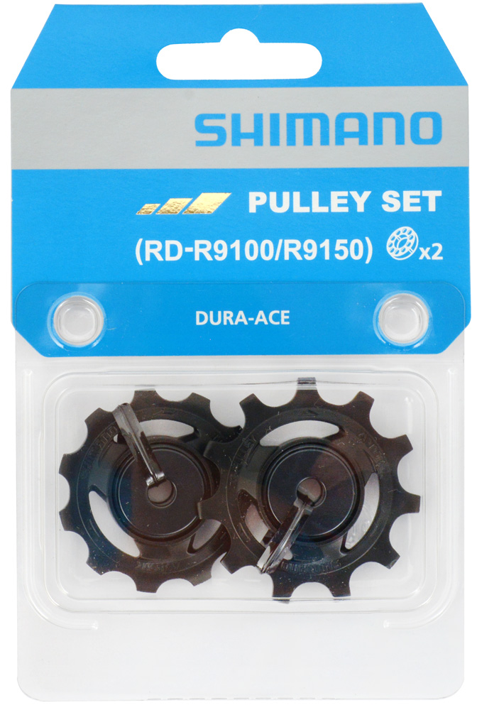 Boulon De Poulie De Tension Shimano Dura Ace AX RD-7300 – Vintage – Acier