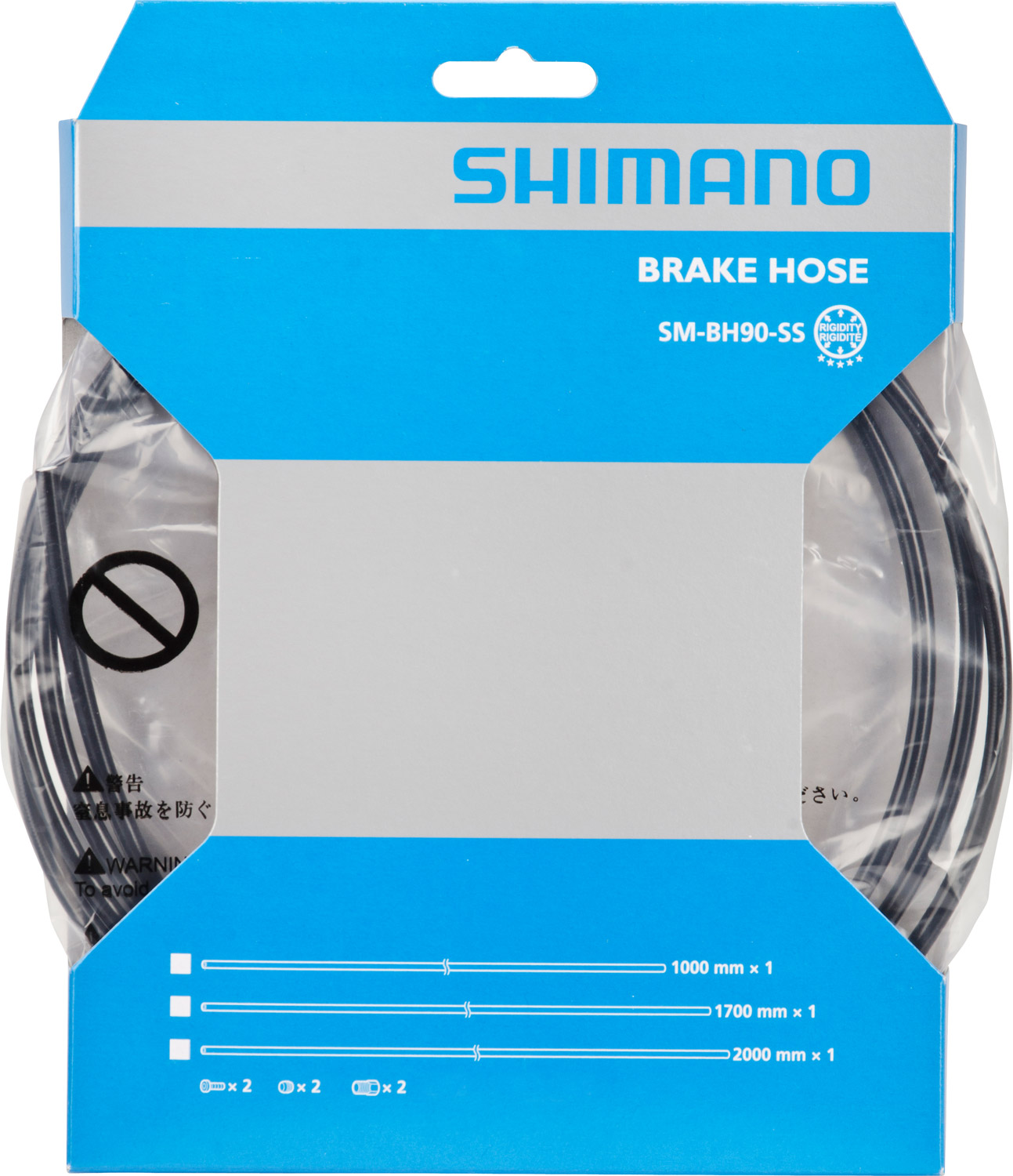 Shimano-SM-BH90-SS-Bremsleitung_b.jpg