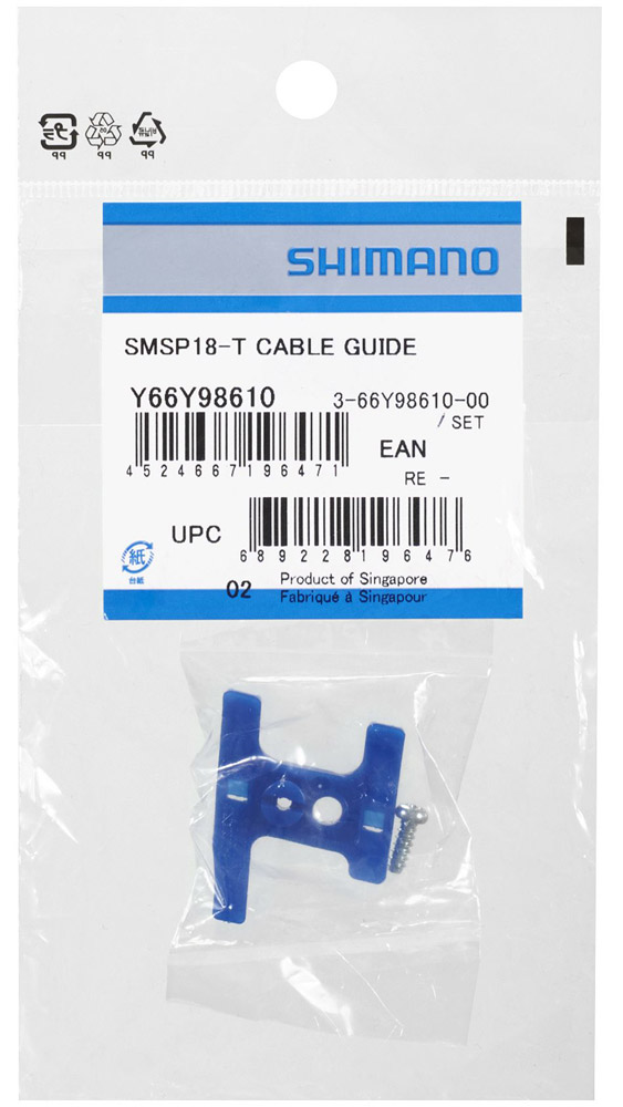 Shimano-SM-SP18-T-Zugführung-Y66Y98610_c.jpg