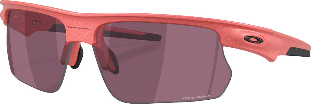 Bisphaera PRIZM Road Black - Sports Glasses