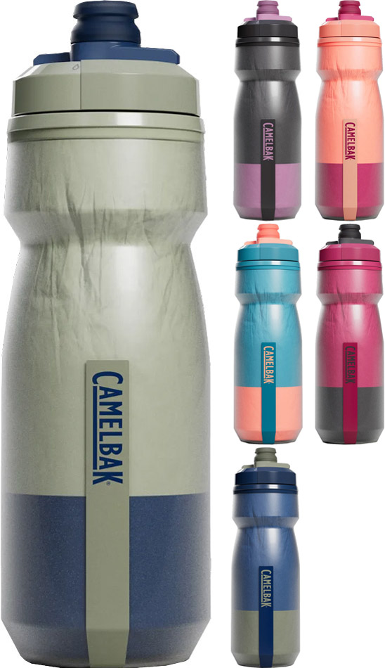 Gourde Podium Chill 620 ml