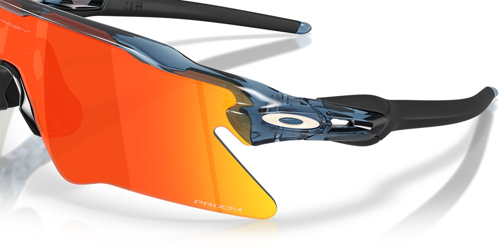 Radar EV Heater PRIZM Ruby - Gafas deportivas
