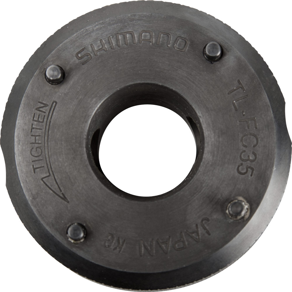 ぷ*ち様 希少　shimano fc-m970 xtr 専用工具付き ぷ*ち様 希少 shimano fc-m970 xtr 専用工具付き 【公式通販】