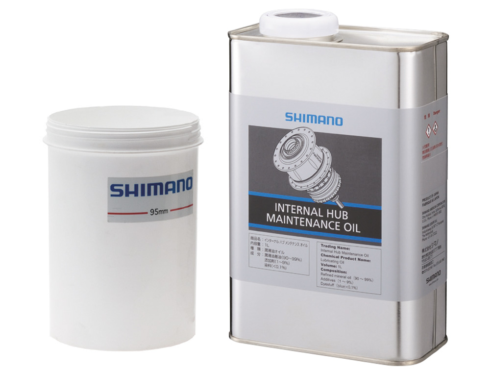 Shimano_Wartungs-Set-für-Getriebenaben_Y0029801A.jpg