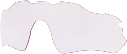 Oakley_Radar-EV-Path-PRIZM-Low-Light-Ersatzglas_AOO9208LS 00003138.jpg