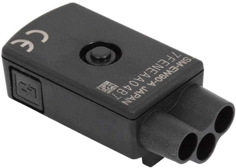 294634_Shimano_Di2-Verteiler-3-Ports-SM-EW90-A_ISMEW90A_b.jpg