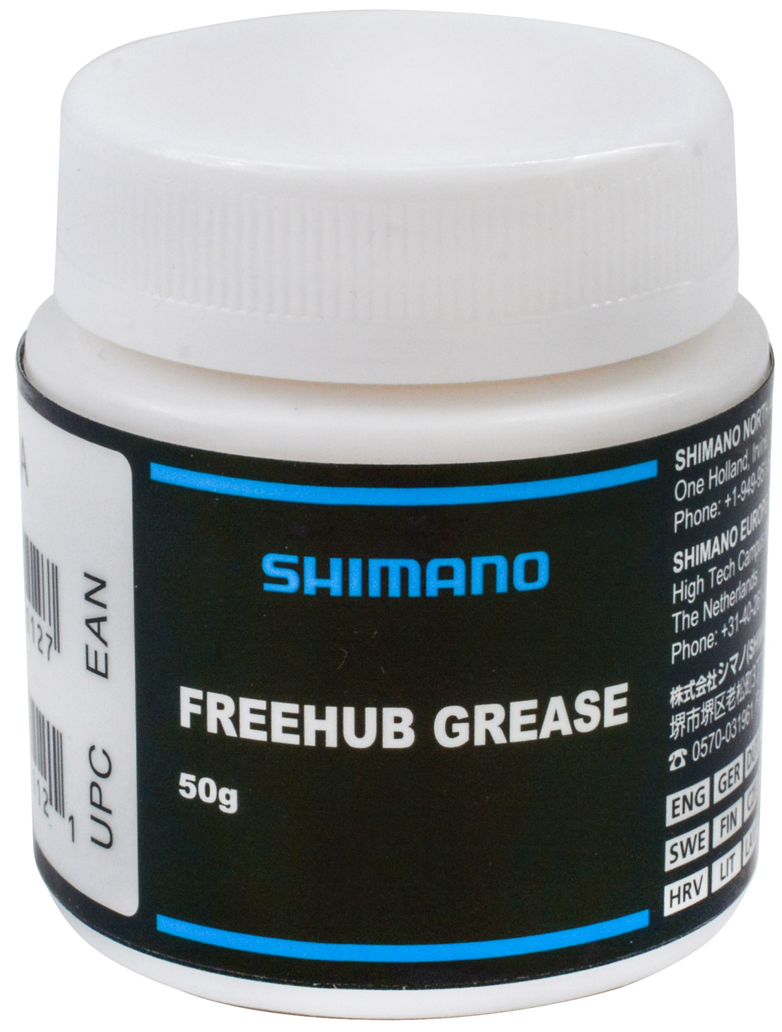 Shimano-Spezialfett-für-Nabenteile-50g-Y3B98000A.jpg