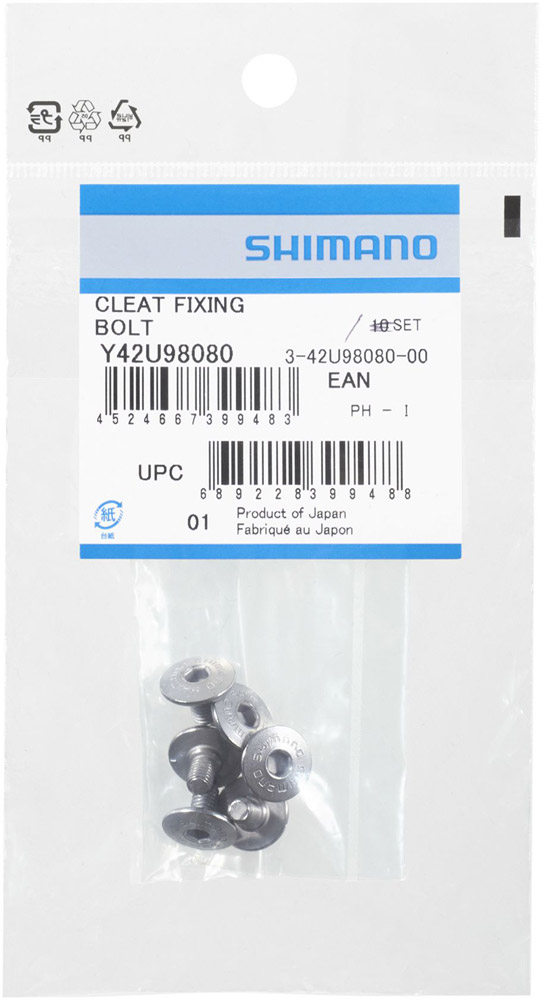 Shimano-Schuhplatten-Schrauben-M5-x-8mm-Y42U98080_b.jpg